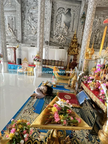 รถเช่า น่าน, รถเช่าน่านขับเอง, รถเช่าน่านวัน 600, รถเช่าน่านรับส่งสนามบินฟรี รถเช่า น่าน, รถเช่าน่านขับเอง, รถเช่าน่านวัน 600, รถเช่าน่านรับส่งสนามบินฟรี