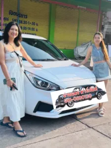 ลูกค้า รถเช่าน่านนคร ลักษณา คาร์เร้นท์